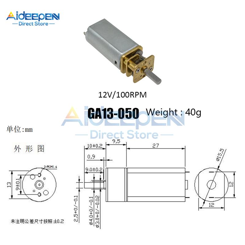 GA13-030 GA13-050 DC 6V 12V 30/60/100/150/200/300RPM Gear Motor Speed Reduction Gearbox Motor Micro High Speed Motor