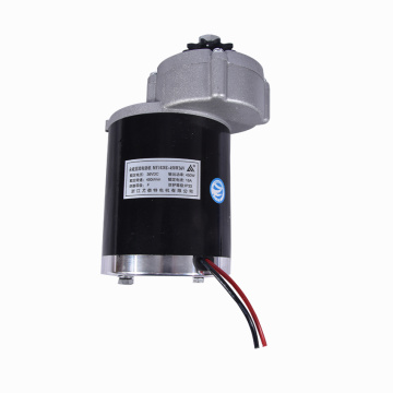 450w 24V ,36V,48v gear motor ,brush motor electric tricycle , DC gear brushed motor, Electric bicycle motor, MY1020Z 2700rpm