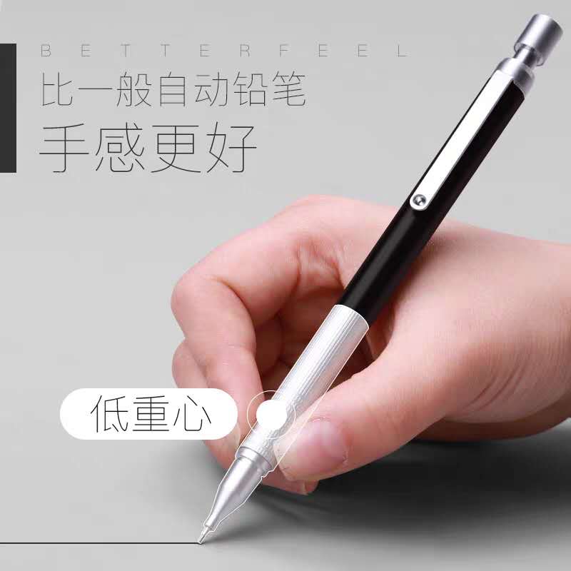 Deli Metal Low Gravity Automatic Pencil 0.9mm Professional Drawing Writing Mechanical Pen And Pencil Lead Office school supplies