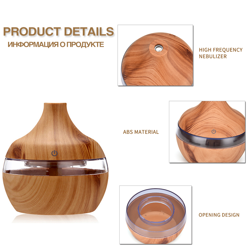 Wood Mini Air Humidifier For Home Electric Aromatherapy Diffusers Vaporizer Difuzer Aroma Diffusor Flavoring Fragrance Diffuser