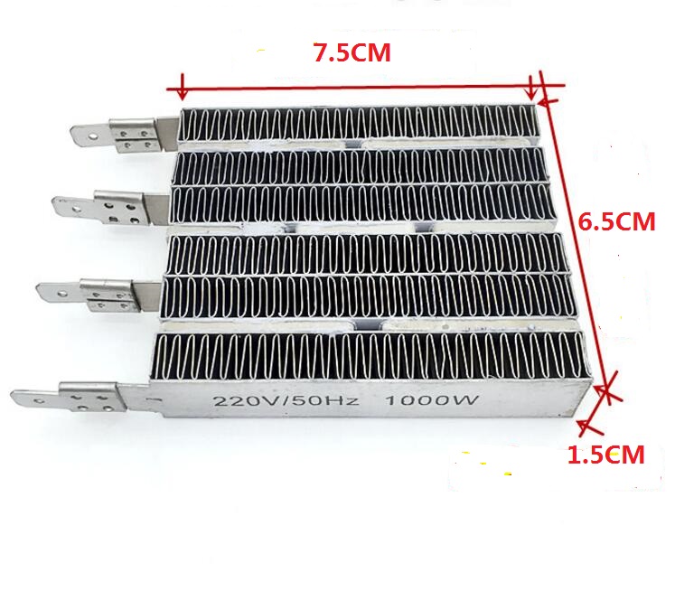 220V 1000W Clothes Dryer Parts PTC Wave Heating Plate 7.5X6.5X1.5cm