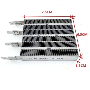 220V 1000W Clothes Dryer Parts PTC Wave Heating Plate 7.5X6.5X1.5cm