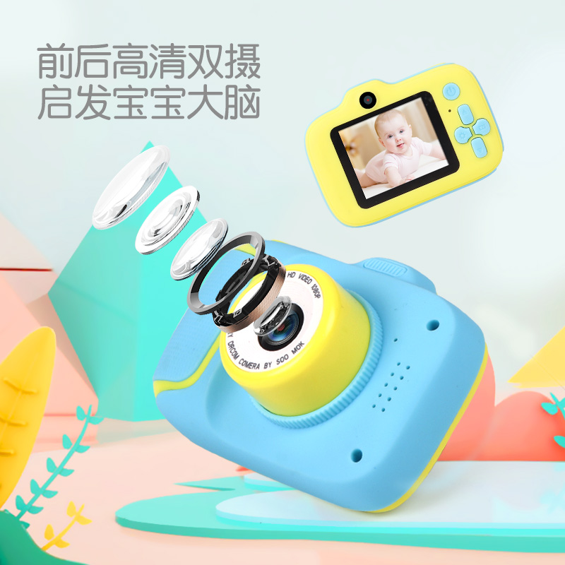 Kids Camera Children Mini Digital Camera Cartoon Camera Toys Outdoor Photography Props for Children Birthday Gift