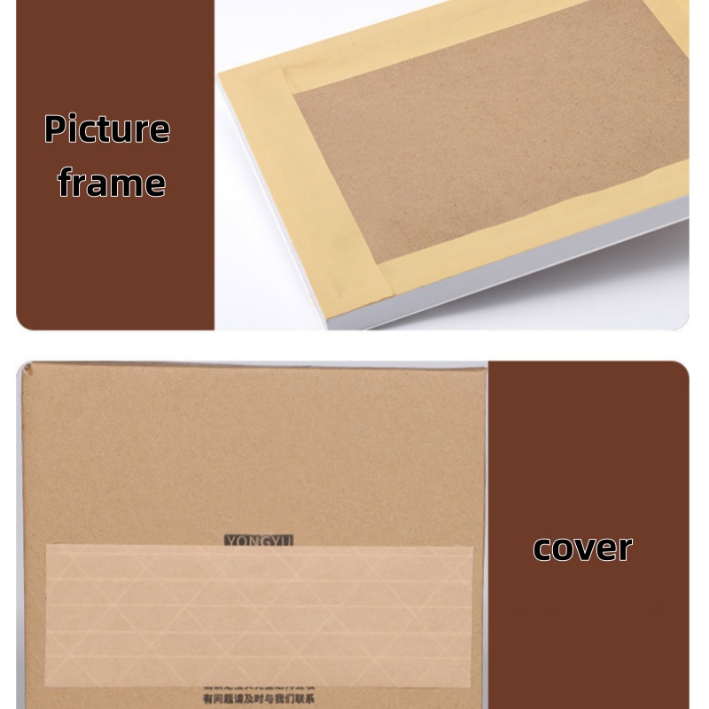 Kraft Paper Tape (8)