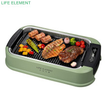 LIFE ELEMENT Electric Grills Intelligent Grill Frying Pan Electric Griddle Grill Pan Home Skewers Machine Smokeless Barbecue