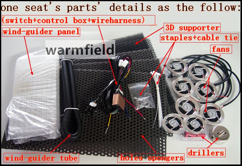 8 fans/ seat,2019 NEW Dynamic balance fans/car seat ventilation kits,13 kinds of switches for choosing as preference