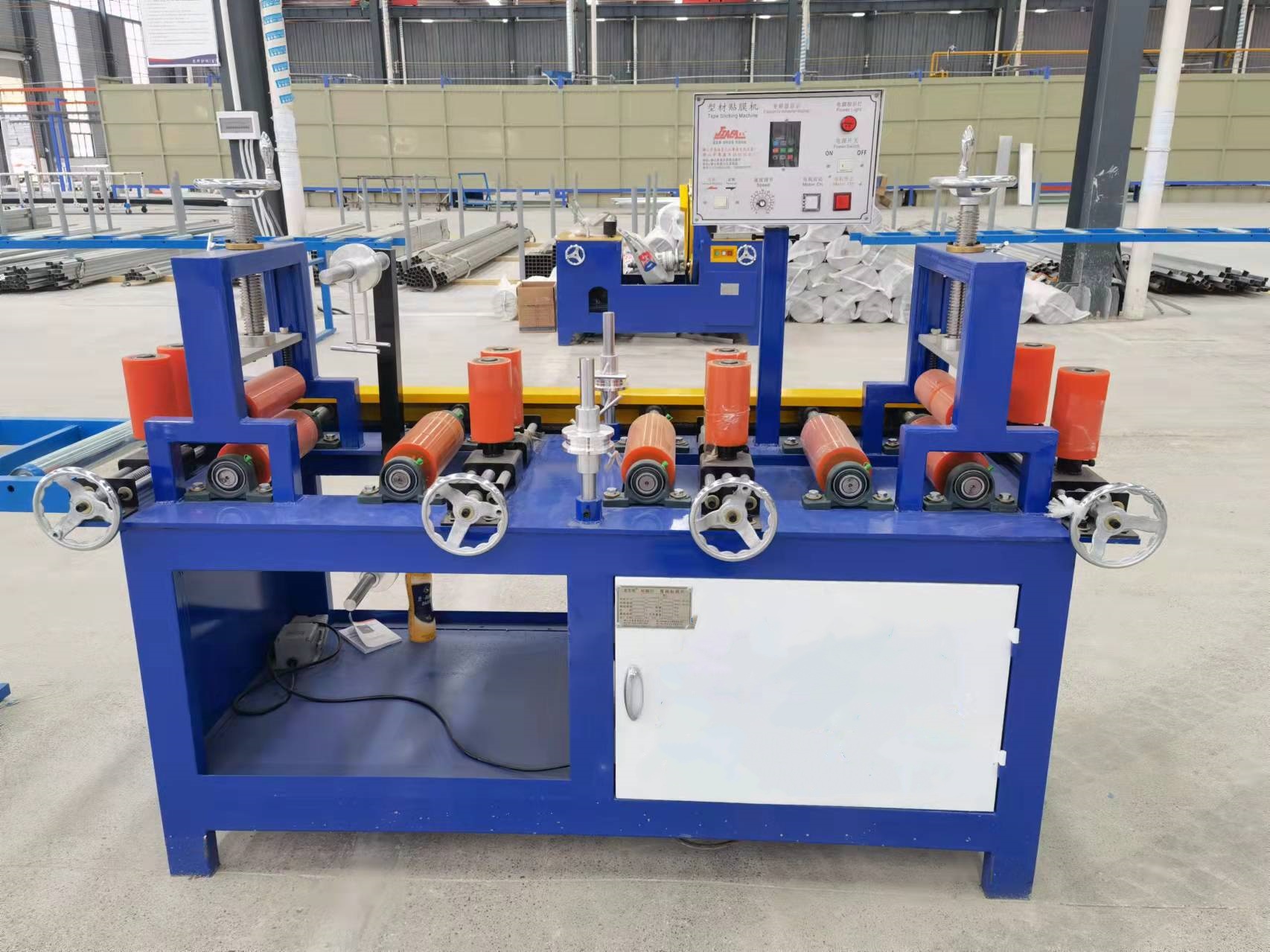 aluminum film sticking machine