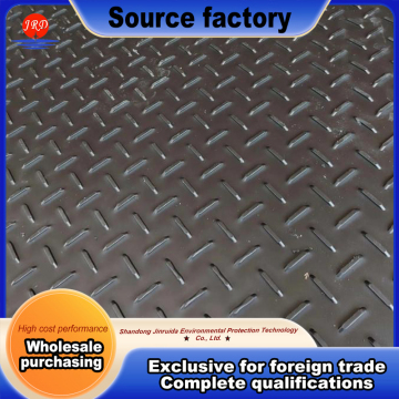 Field Mining Black Thick HDPE Road Plate