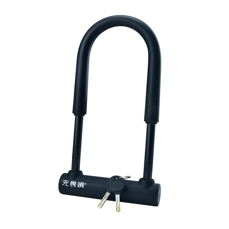 Free shipping fearless u-shaped lock bicycle lock mountain bike lock motorcycle lock electric car lock scooter lock