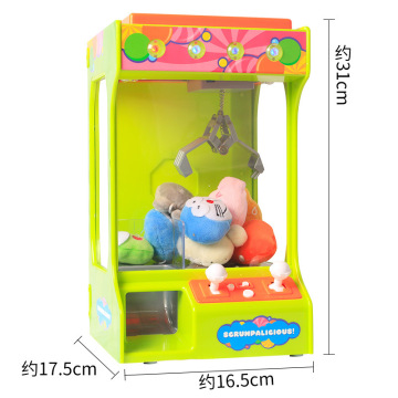 USB Charging Claw Machine Candy Grabber Doll Arcade Game Catcher Toy Clip Claw Crane Vending Arcade Machine UFO Catcher