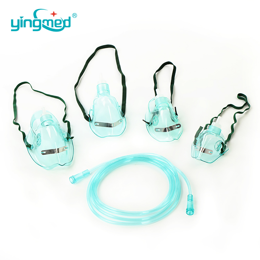 Yingmed oxygen mask 2