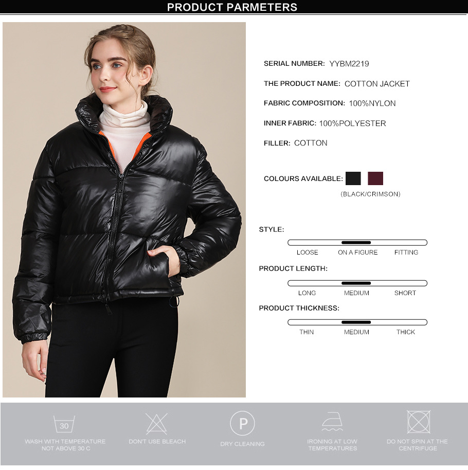 Zipper Short Puff Jacket for Women