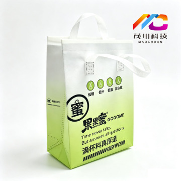Three Layer Aluminized Thermal Bag With Adhesive Strip