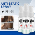 30ML Hair Antistatic Spray Static Remove For Clothes Balancing Spray -50%0FF Lasting Anti-Wrinkle Household Home Chemicals TSLM1
