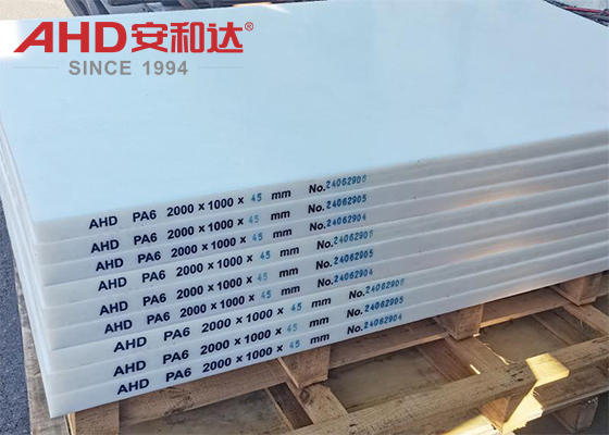 pa6 nylon sheet3