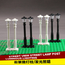 Building Blocks Street Brand LED Light DIY Street Light for Compatible with City Series Building Bricks Light Set Toys