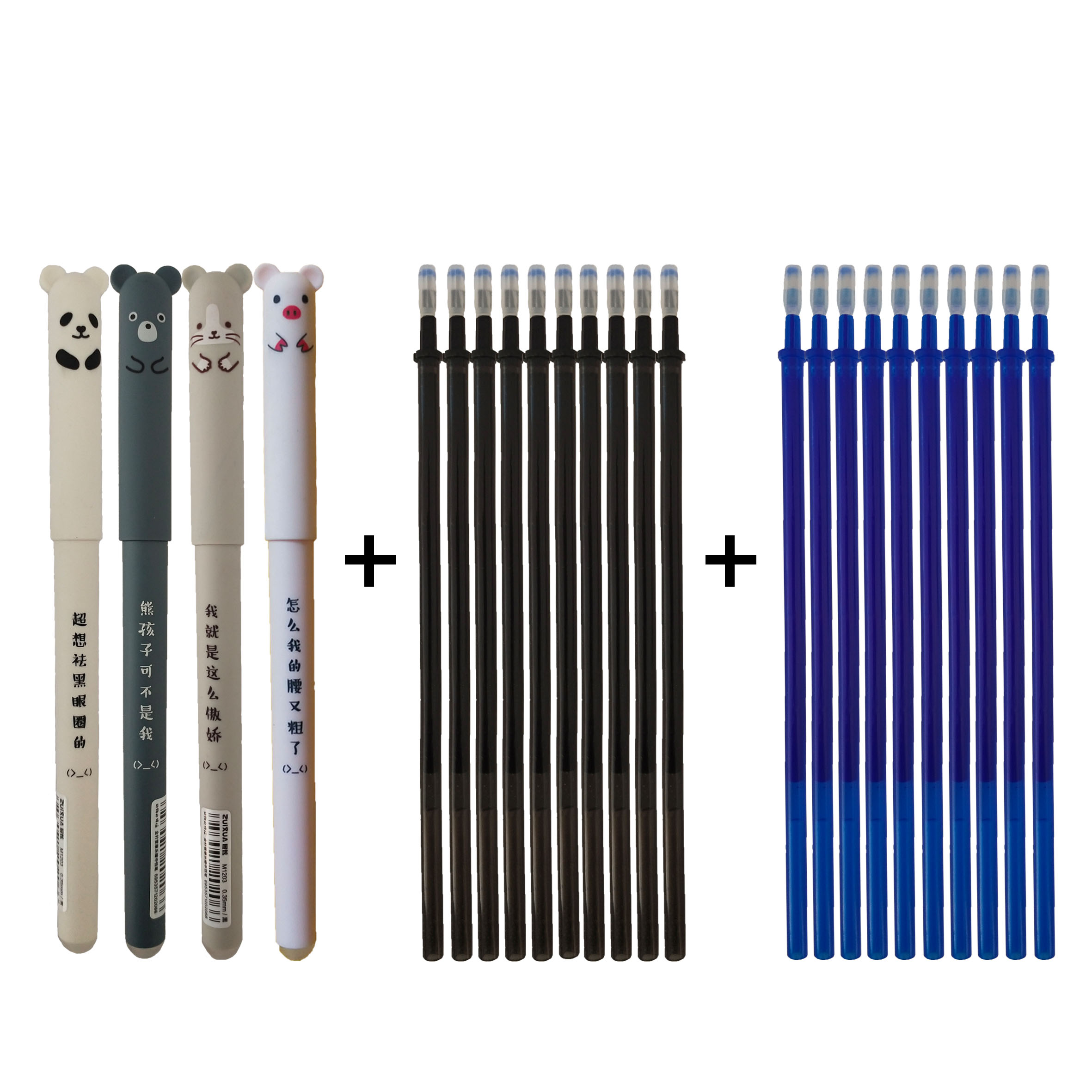 24 pcs/lot 0.5mm Blue Black Ink Gel Pen Erasable Refill Rod Erasable Pen Washable Handle School Writing Stationery Gel Ink Pen
