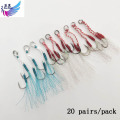 20pairs Assist Hook Barbed Double PairHooks Thread Feather Pesca High Carbon Steel fishing lure slow jigging Fishing hook peche