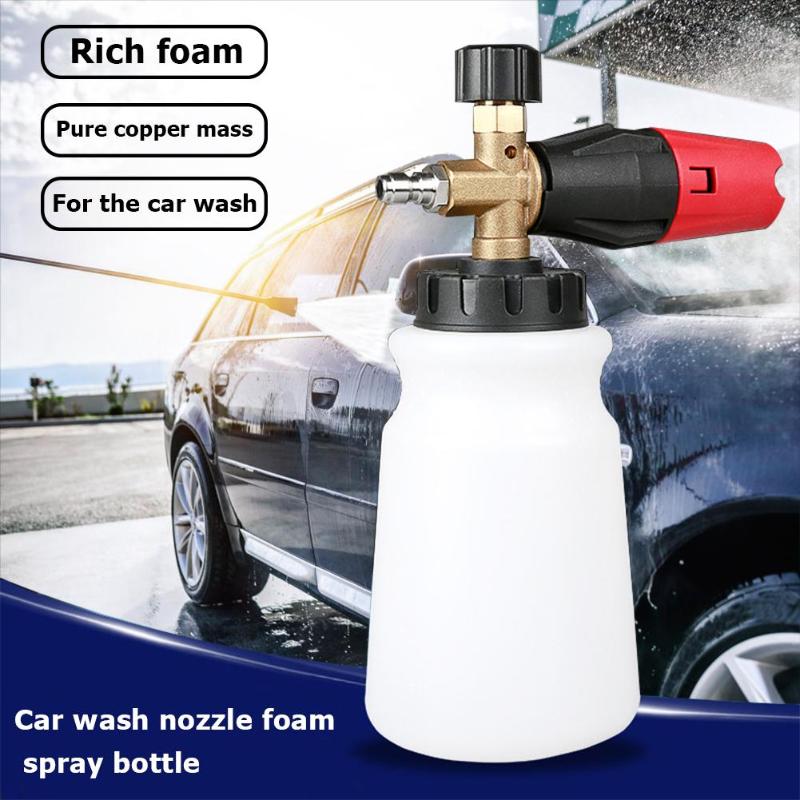 1/4 Adjustable Snow Foam Lance Washer Bottle High Pressure Car Wash Jet Bottle Adjustable Foam Nozzle Open Column Shape