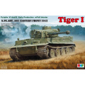 Rye Field RM5003 1/35 WWII TIGER I S.PZ.ABT.503 EASTERN FRONT w/ Moveable Tracks Tank Toy Plastic Assembly Building Model Kit