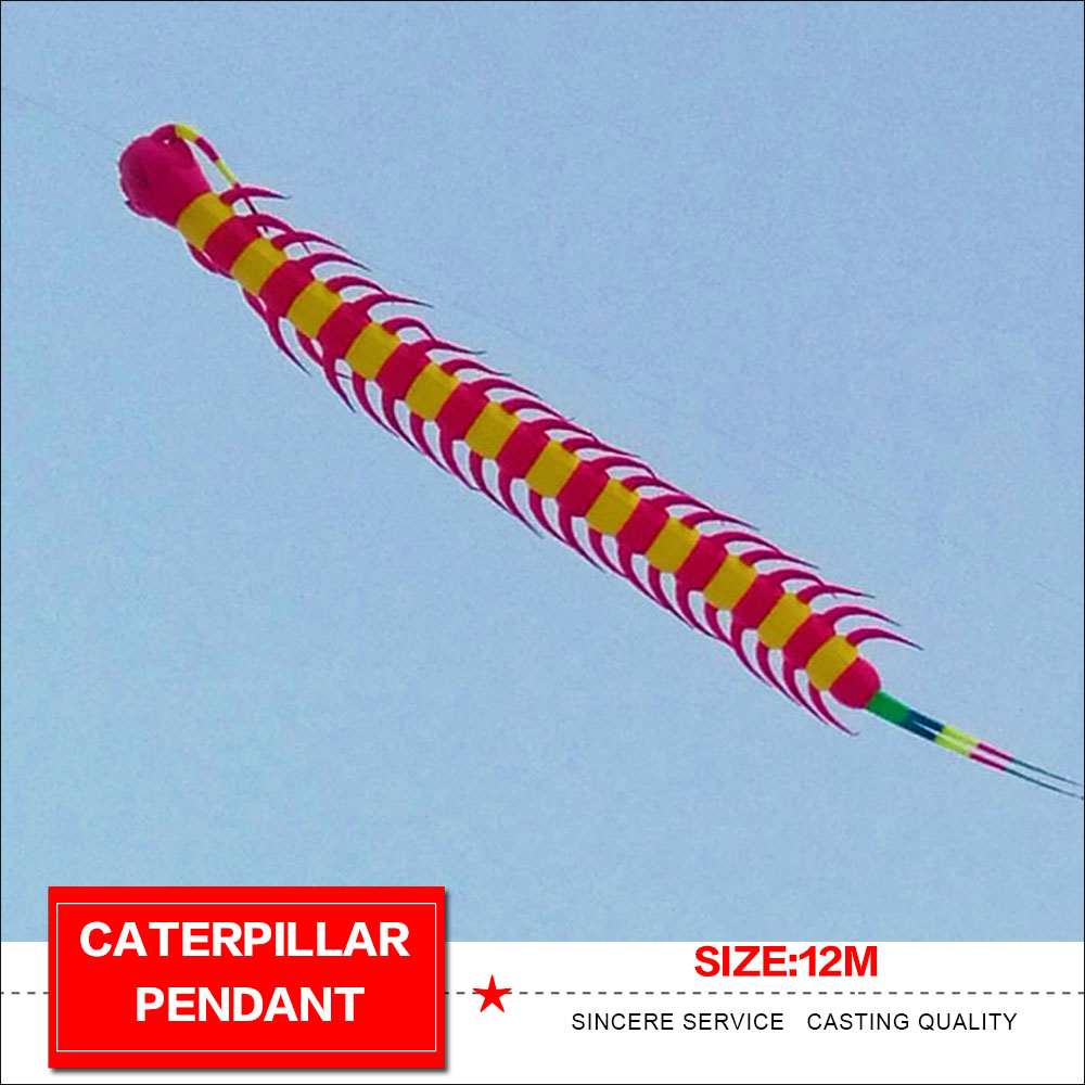 12m Caterpillar soft inflatable kite pendant for audlts outdoor fun large kite line laundry for free shipping