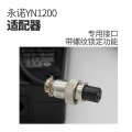 YONGNUO Standard Switching Power Adapter with EU/US Plug for Yongnuo LED Video Light YN760 YN1200 YN900