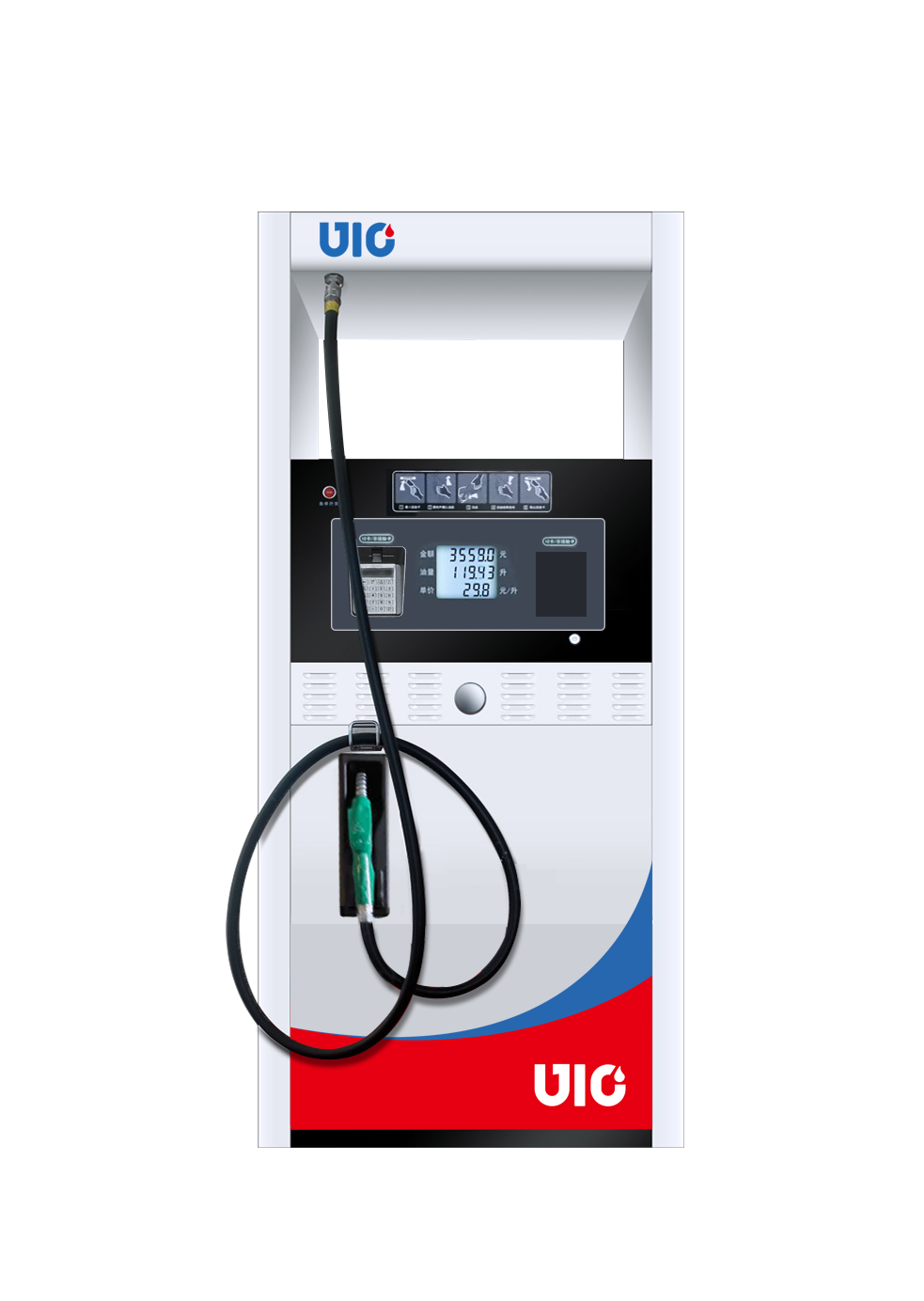 Narrow-body single hose fuel dispenser
