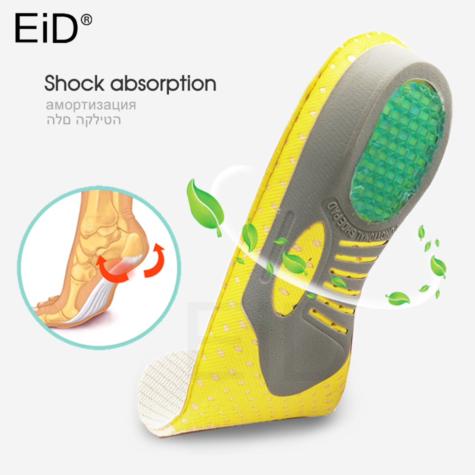 EiD PVC Orthopedic Insoles Orthotics flat foot Health Sole Pad for Shoes insert Arch Support pad for plantar fasciitis Feet Care