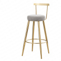 Golden Nordic Bar Stools Cashier Stools Back Bar Stools Home Simple High Chair Fashion Casual Creative Dining Chair 65/75cm