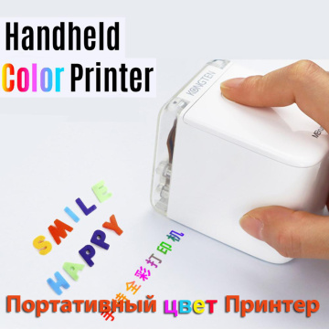 MBrush Mini Portable Color Printer Customized Text Smartphone Wireless Printing Inkjet Printer 1200dpi with Ink Cartridge