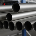 https://www.bossgoo.com/product-detail/titanium-alloy-pipe-with-large-diameter-63444808.html