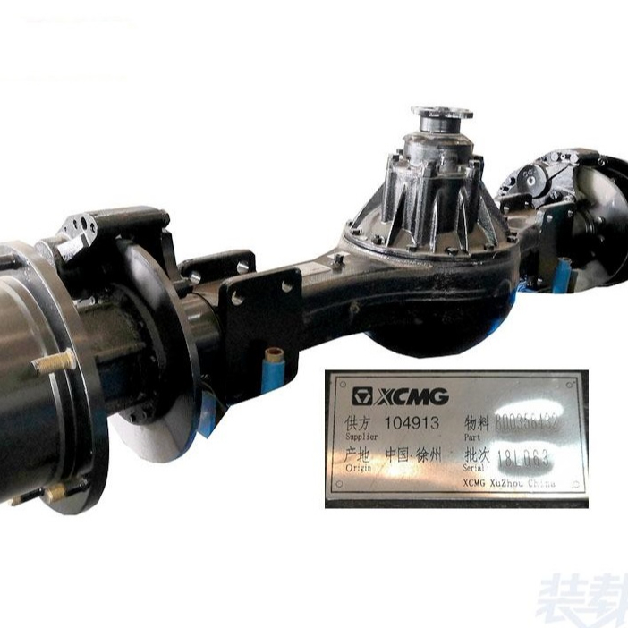 xcmg parts ZL30 ZL50 rear axle 800358432 250301710