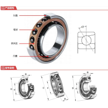 Domestic miniature bearings Bearings BAC325523