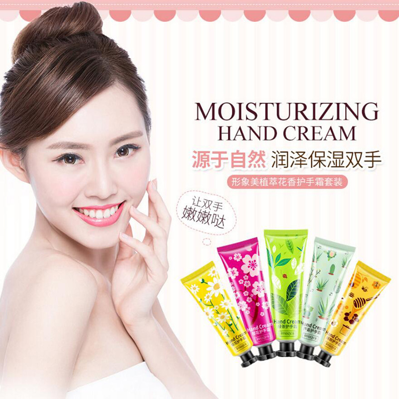 Plants Hand Cream Set 5pcs Aloe Green Tea Propolis Moisturizing Hand Cream Nourishing Anti Chapping Oil Control Hand Care