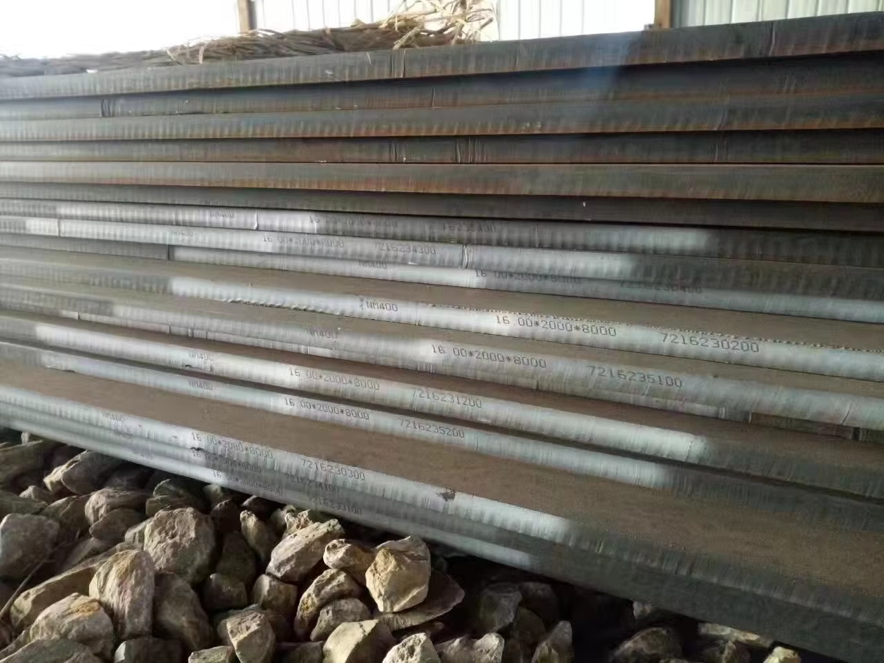 Alloy Steel Plate11