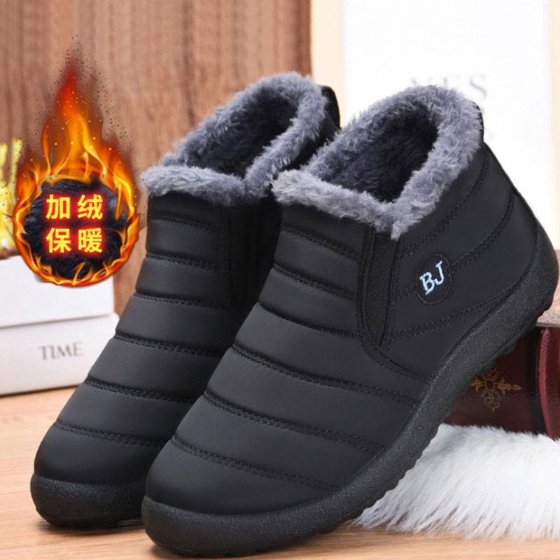 Winter Men Ankle Boots Plus Fur Snow Work Shoes Couple Man Platform Suede Water Proof Boots Men's Winter Sneakers Snow Boots