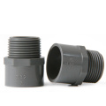 20mm 25mm 32mm 40mm 50mm ID x 1/2" 3/4" 1" 1-1/4" 1-1/2" BSP Male Thread Gray PVC Tube Joint Pipe Fitting Water Connector