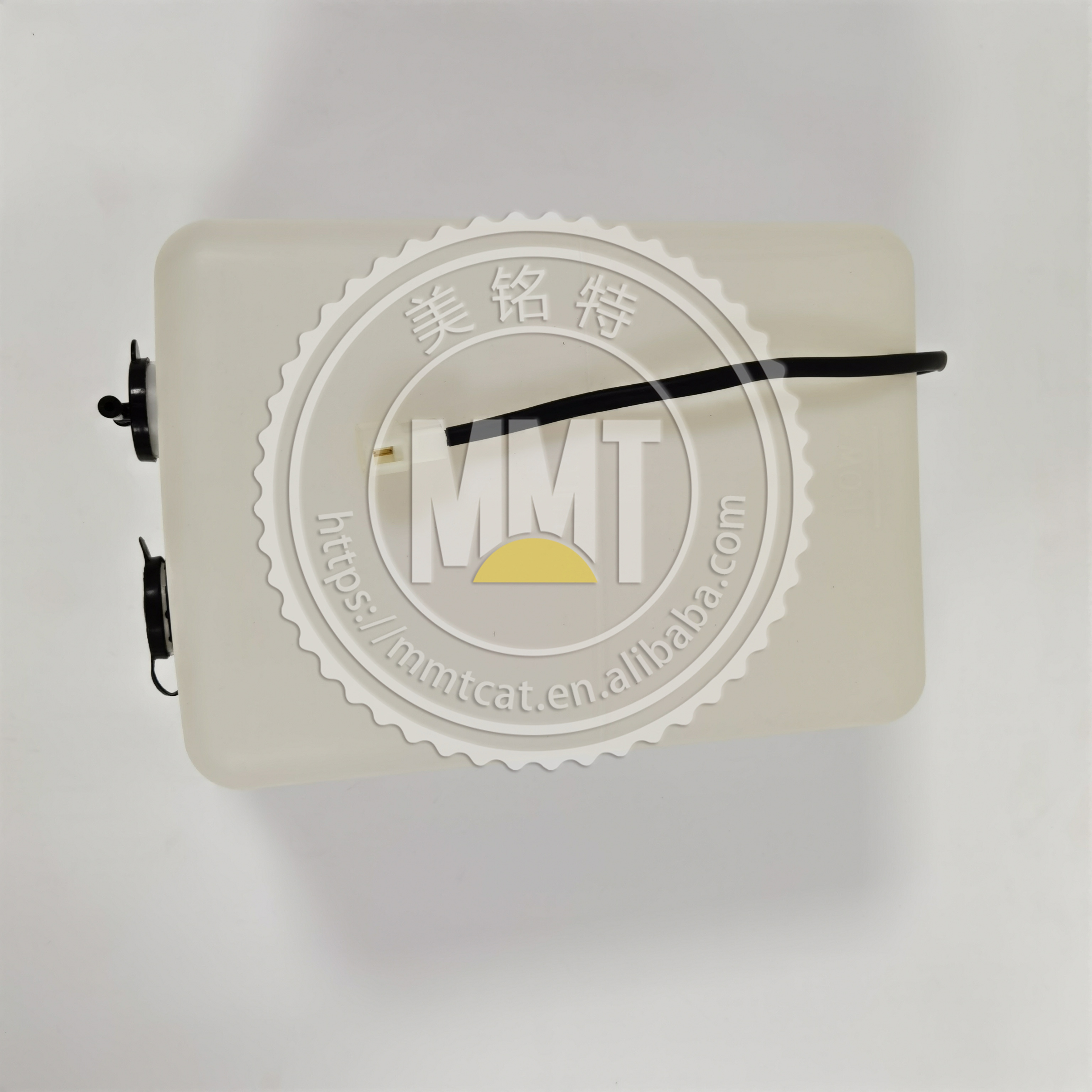 336D expansion tank 245-9206