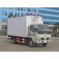 Dongfeng Furuika used reefer vans for sale