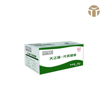 Pure Sheet Lard Coating Solution