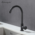 Kitchen Faucet Retro Industrial Style Single Cold Kitchen Sink Tap Matte Black Brass Faucet Water Faucet Deck Mounted WB1104