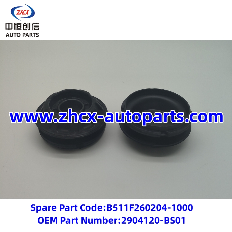 Front shock absorber top glue for changan Alsvin B511F