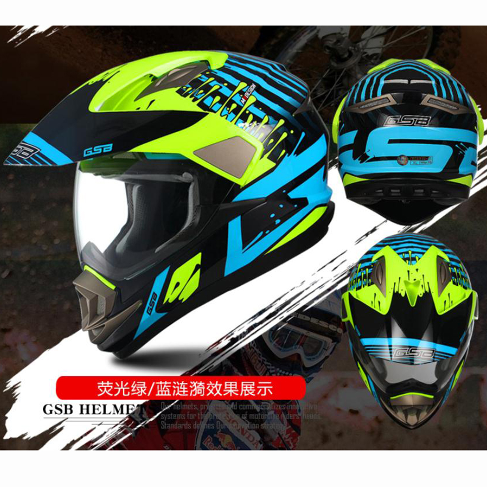 GSB Full Face Motorcycle Helmet Anti-fog Lens Motorcross Off-road Helmet With Removable Inner Lining Multicolor Racing Helmet