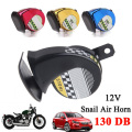 12V Waterproof Snail Air Motorcycle Horn Siren Loud 130dB For Car Truck Motorbike ATV Scooter