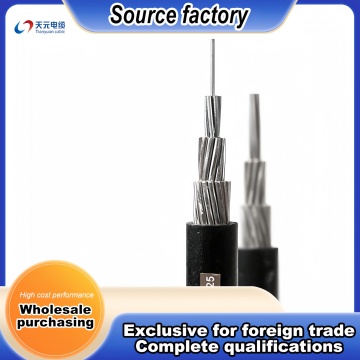 High Voltage Overhead Aluminum Cable for Power Transmission
