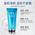 Venzen HA Hyaluronic Acid Hydrating Foam Wash Facial Cleanser Face Washing Moisturizing Anti Dirt Deep Clean Bubble Skin Care
