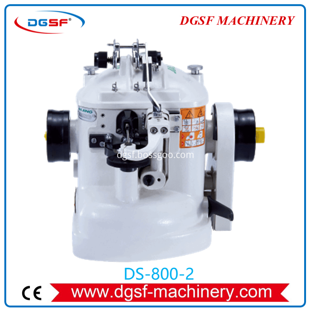 Over-Seaming Sewing Machine 