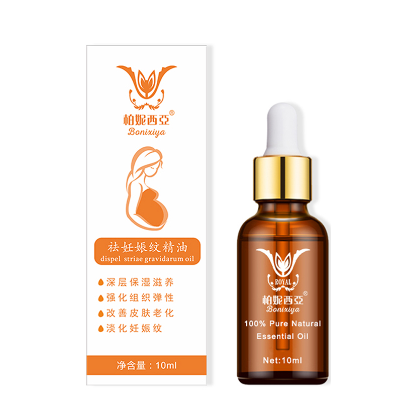 Stretch Marks Remover Essential Oil Eliminate Pregnancy Scars Maternity Repair Anti Winkle Skin Firming Treatment