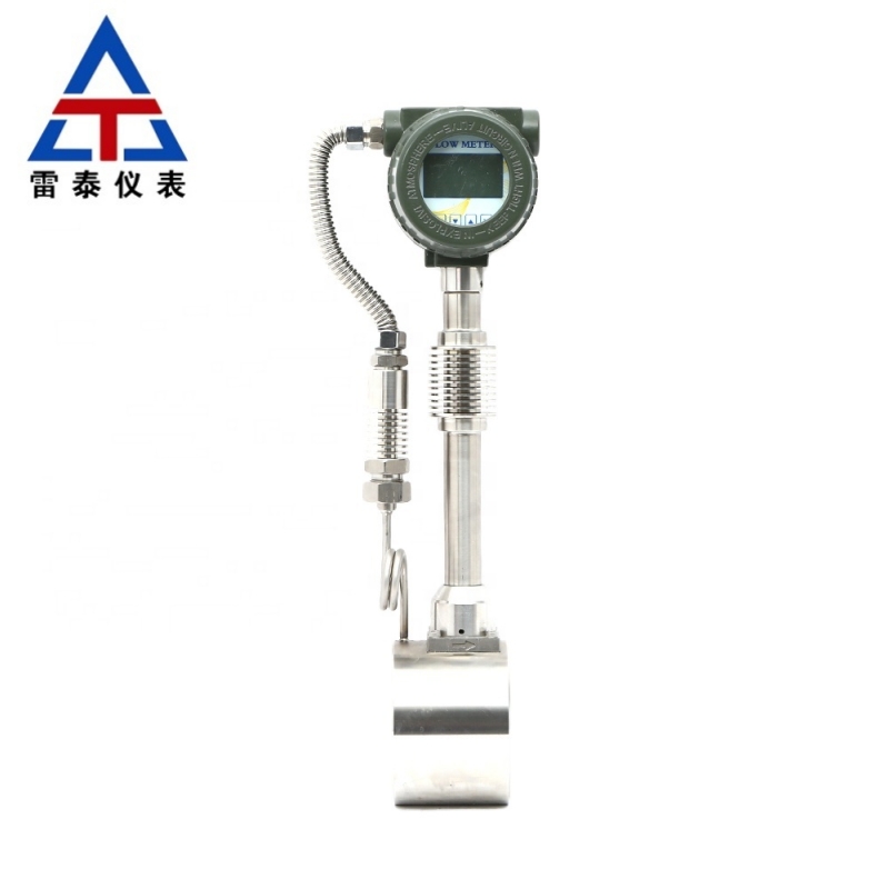 Vortex street flowmeter