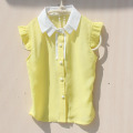 design 9 yellow